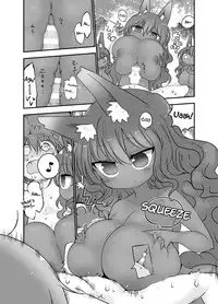 (C90) [Cool Kyou Dai San Shibu (Cool Kyou Shinja)] Nyuuen Shiki San [English] [Zero Translations]