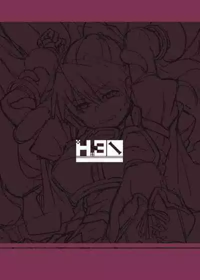 [Hx3I (Hirano Kawajuu)] Ugomeki Susuru [Digital]