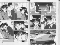 [Watanabe Yoshimasa] Ikenai Bishoujo H Sakusen