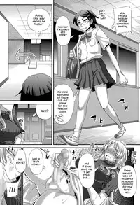 [Kurenai Yuuji] FutaKyo! ~Futanari Kyouko-chan~ #5 (COMIC Masyo 2015-08) [English] =SW=