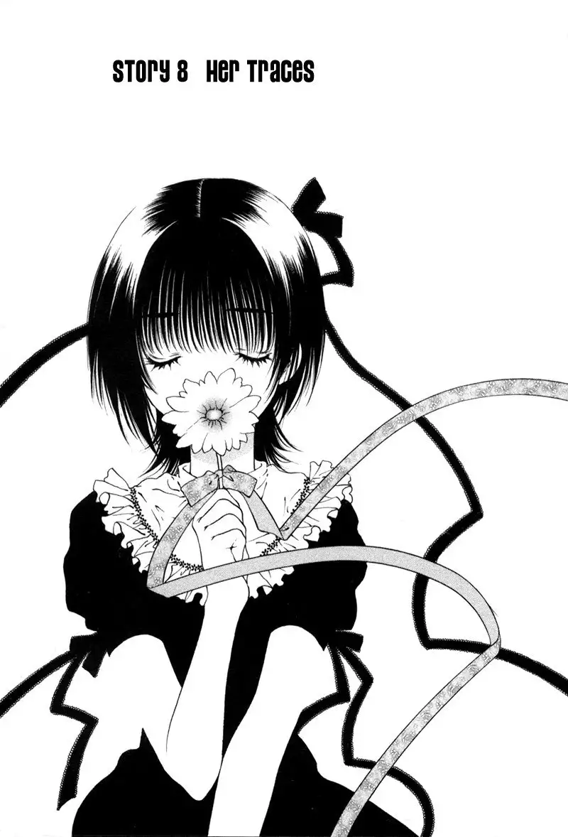 Bitter Virgin V1 - CH8