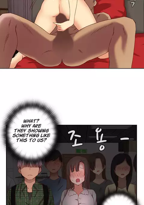 H-Campus Ch.0-42