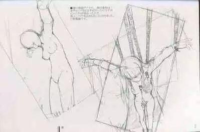 Cartagra Art Works「Disorder」