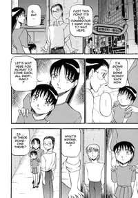 [Azuki Kurenai] Mrs no Kokuhaku - The confession of Mrs [English]