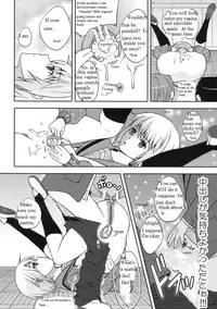 Mie Suke 2 [English] [Rewrite] [Jack Silver]