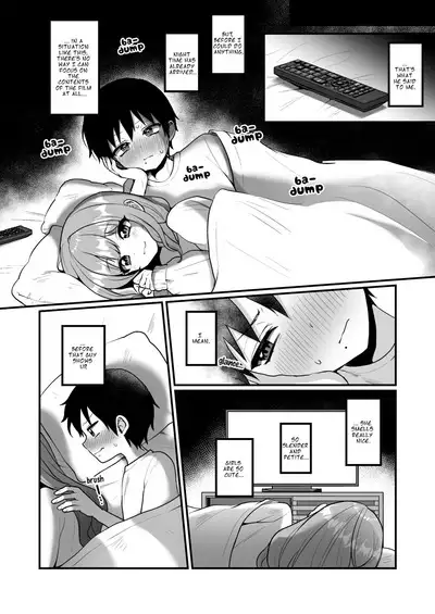 Kanojo yori Boku no Hou ga Yoi ni Kimatteru yo ne | That Girl Can't compare to an Incubus, No Doubt About It. ♥