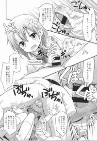 (C86) [Rotary Engine (Kannazuki Motofumi)] Gochuumon wa Shitagi desu ka? (Gochuumon wa Usagi desu ka?)