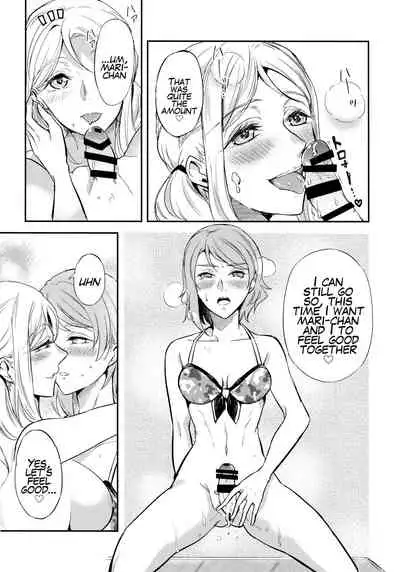 (C97) [Fireworks (Syutaro)] Moshimo Beach de Asondeiru Saichuu ni Gingin Yousoro ni natte Shimattara? (Love Live! Sunshine!!) [English]