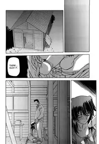[Sanbun Kyoden] Sayuki no Sato [English] [Decensored]