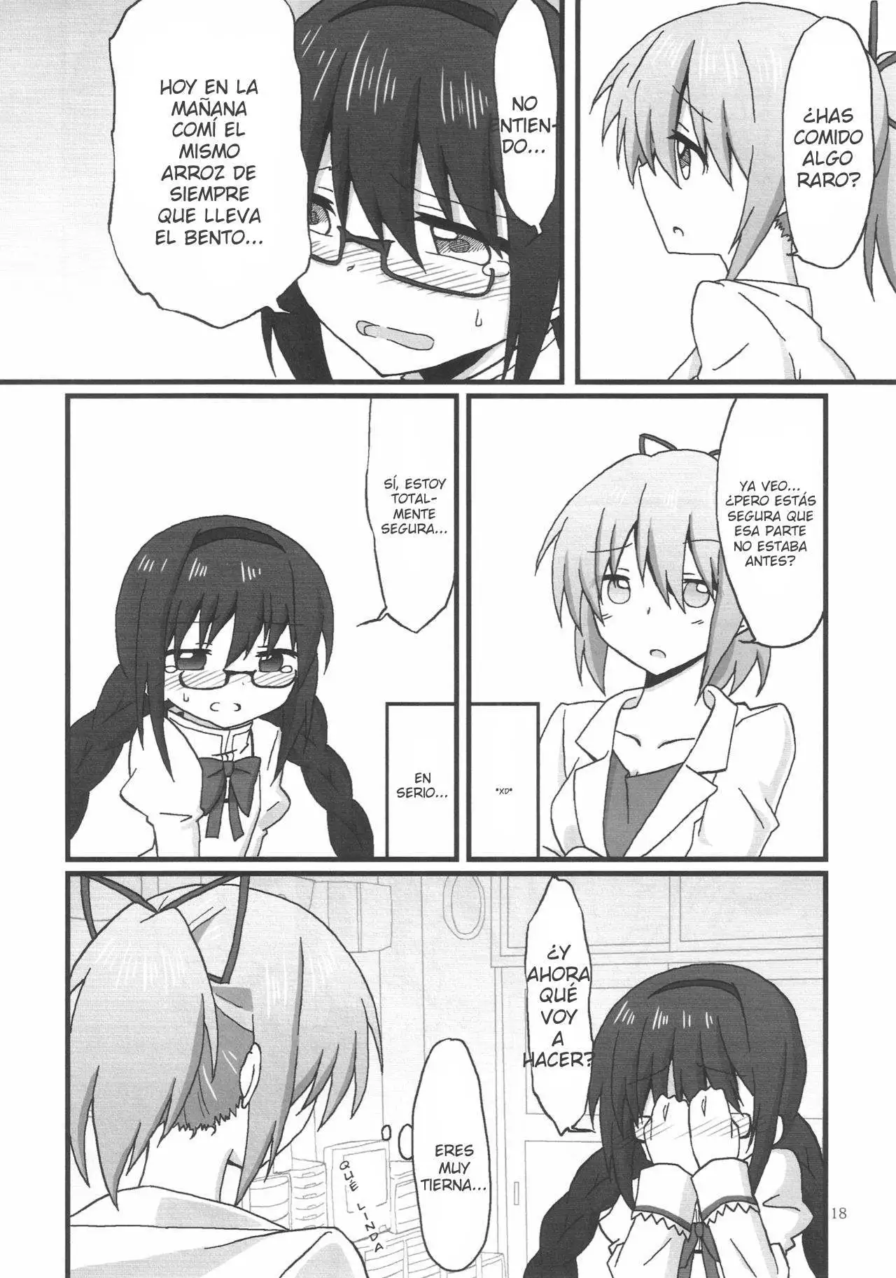 Homura-Chan to Kaname-Sensei