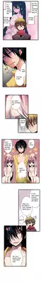 Shocking Dispenser Ch.1-5 (English) (Ongoing)
