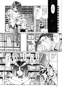 [LAZY CLUB] Naked Blues