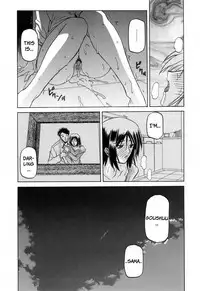 [Sanbun Kyoden] Sougetsu no Kisetsu | Season of Sougetsu [English] [Uncensored]