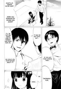 [Aodouhu (Various)] Someoneeros (Working!!) [English] [Usual Translations]
