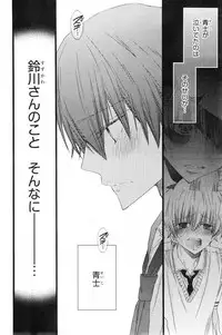 CIEL 2015-01