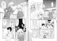 [Ramiya Ryou] Fuwafuwa Cotton Kibun - Lovely-Tender Cotton Feeling