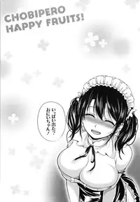 [Chobipero] Hatsumono Kajitsu