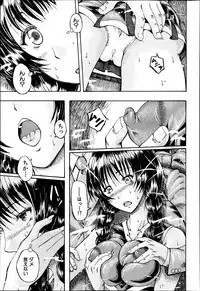 BUSTER COMIC 2013-07