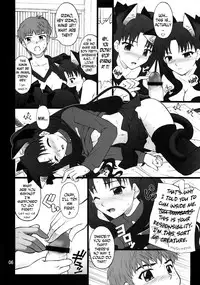 (C73) [PURIMOMO (Goyac)] Grem-Rin 2 (Fate/stay night) [English] [N04h]