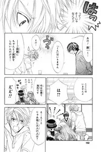 CIEL 2015-01