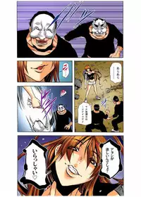 [Tachibana Naoki] Real Kichiku Gokko - Isshuukan Kono Shima de Oni kara Nigekire 3