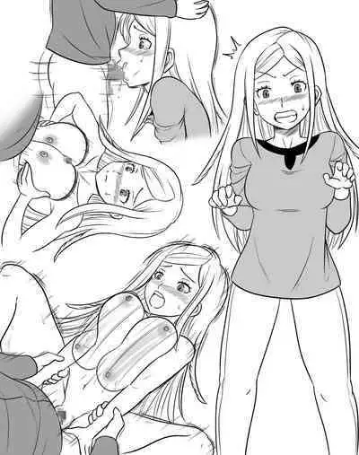 ワールドトリガー