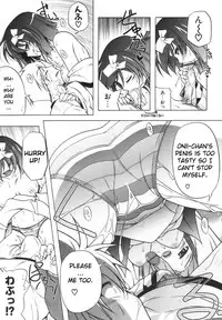 [Akazawa RED] Pink Panzer [English] [YQII]