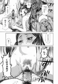 [Kira Hiroyoshi] MIDOKU | THE FACSINATING POISON