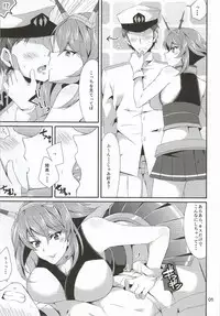 (C86) [PINK.in BLACK (Kanaru)] LOOK AT ME (Kantai Collection -KanColle-)