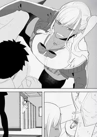 Kigen no Warui Kuro Gal Futanari Kanojo ni Karaoke ni Yobidasareta Kekka...