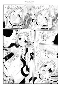(C75) [CHRONOLOG (Sakurazawa Izumi)] BLOOD ON BLOOD (Soul Eater)