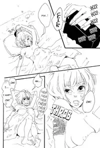 [Hatarakimasen (Oniyuri)] Gentle Wound (English)