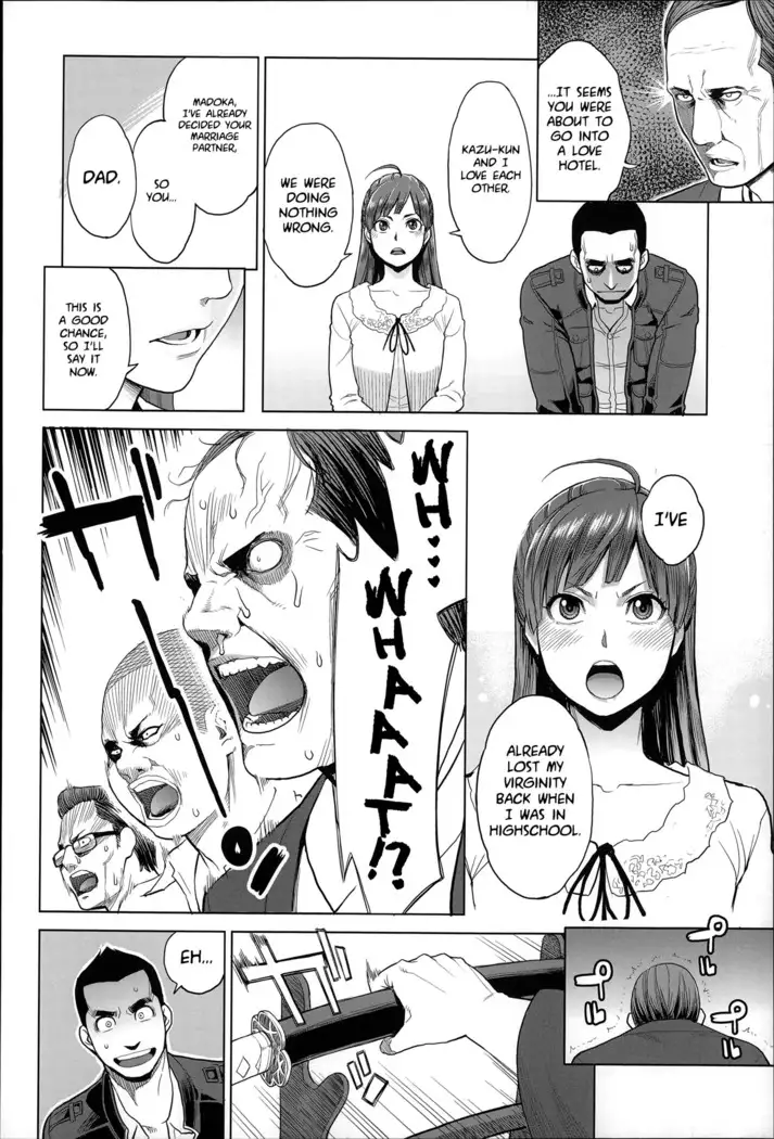 Zecchou Yokkyuu Ch.1-2, 4-9, 10