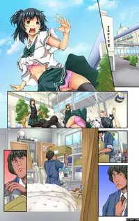 Mousou Jitsugen Item Toushi, Suimin, Teishi o Jiyuujizai ni Control!