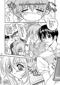 (C56) [WARP LOOP (Hinako Satomi)] Life (Comic Party)