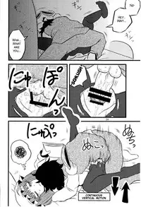 (C82) [Fugodoku (Katou Fuguo)] SURUDAKE Ni. (Touhou Project) [English] [SMDC]