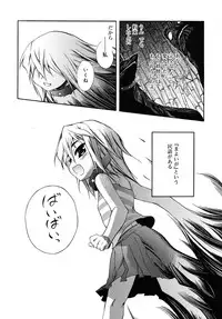 COMIC RiN 2010-01