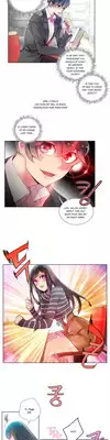 Lilith`s Cord Ch.1-7 (English) (Ongoing)