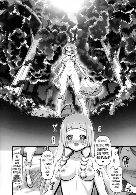 PM GALS Sun Moon Lillie + BBS NOTE Winter 2017 PM GALS Ms. Ash