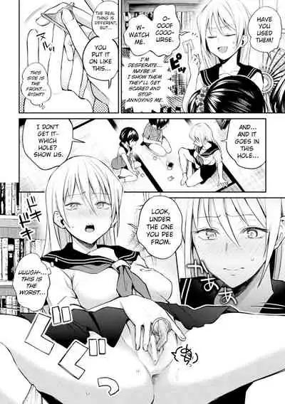 Oshiete! Shishou!!!