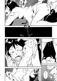 [Metalize (Futon)] Romantist na Kimi no Yubisaki ga Koko o Nazoru (Haikyuu!!) [Digital]