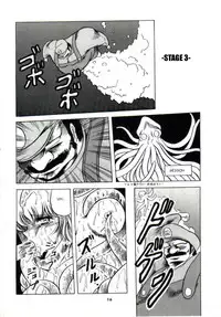 (CR15) [Circle Taihei-Tengoku (Horikawa Gorou)] Super Mario Collection (Super Mario Brothers) [English] [rookie84]