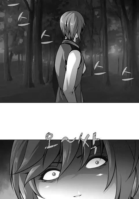 Twin Slave Ch.1-20