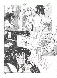 [Anthology] Bishoujo Doujinshi Anthology 9 (Various)