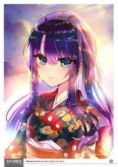 [Shimajiya (Shimaji)] Ayune-chan Choukyou Nisshi -Soushuuhen- [Digital]