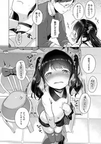 [Henreader] Onnanoko Party. [Digital]