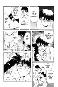 [NeWMeN] Secret Plot [Shinsouban] [English]
