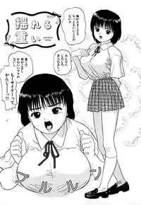 [Grace(Gureisu Ishikawa)] ero teen