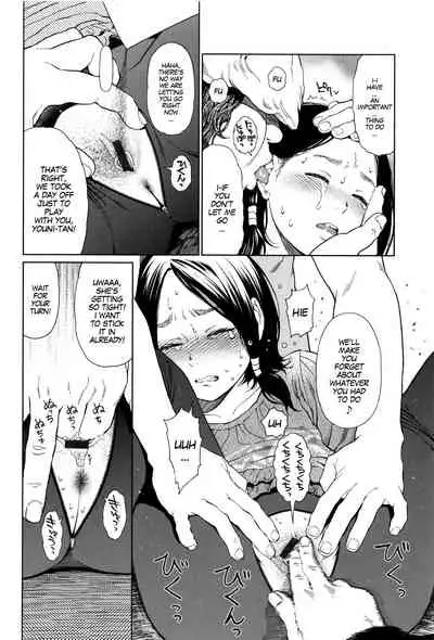 Implicity Ep.01