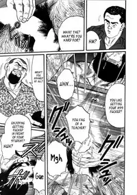 [Tagame Gengoroh] Ore no Sensei | My Teacher (Jujitsu Kyoshi) [English] [Leon990]